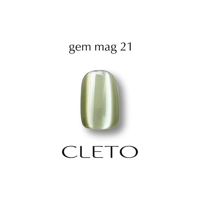 Product image 43