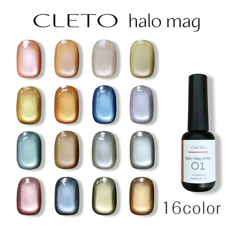 Product image 27