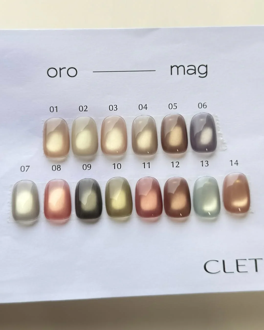 Product image 19