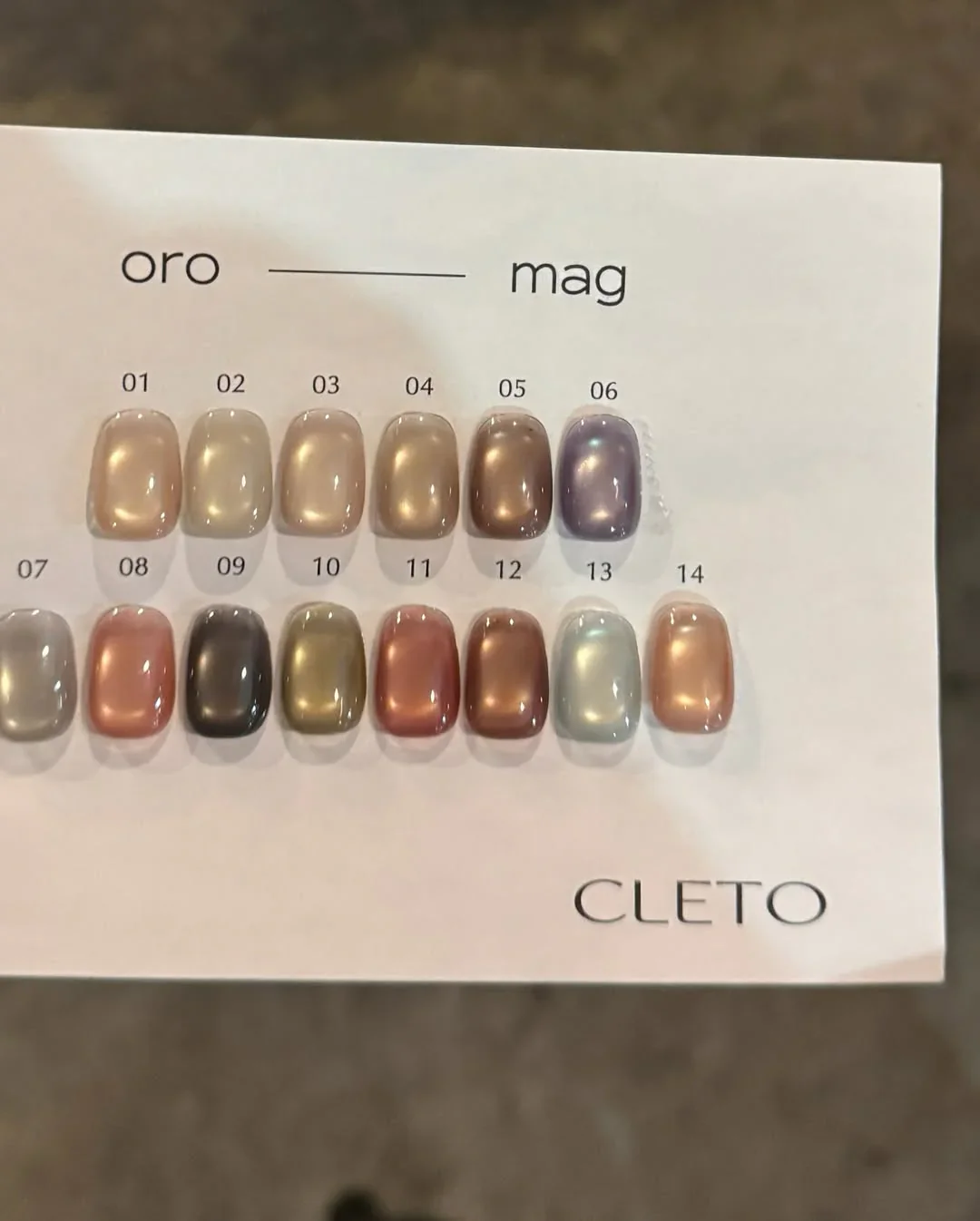 Product image 20
