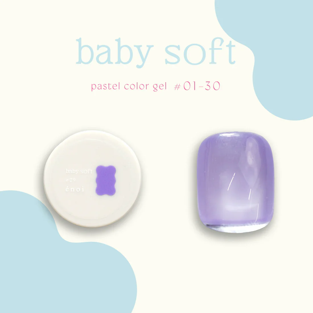 Product image 30