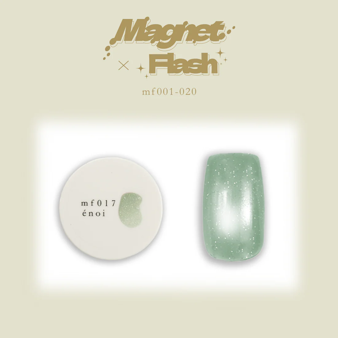 Product image 20