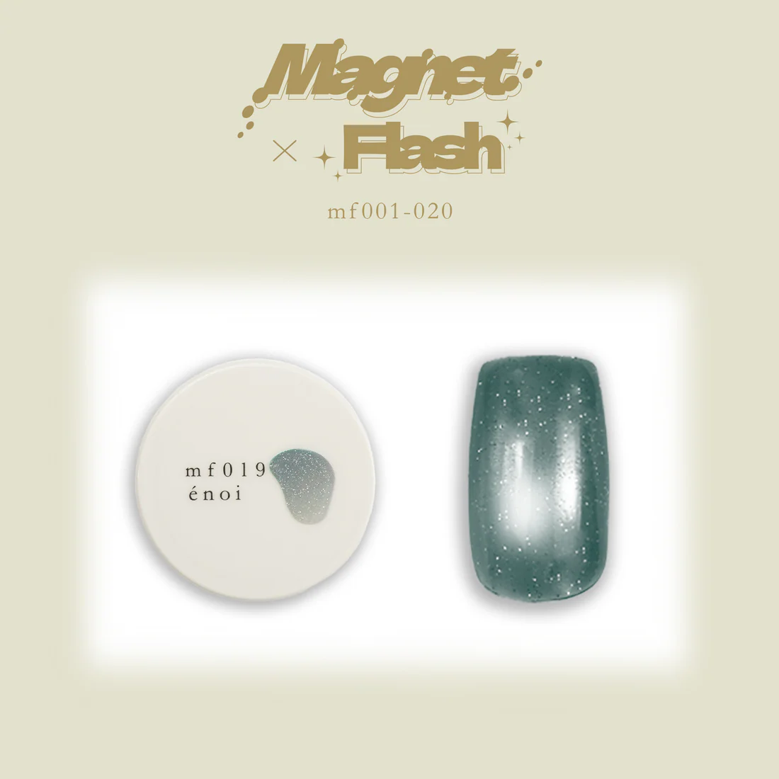 Product image 21