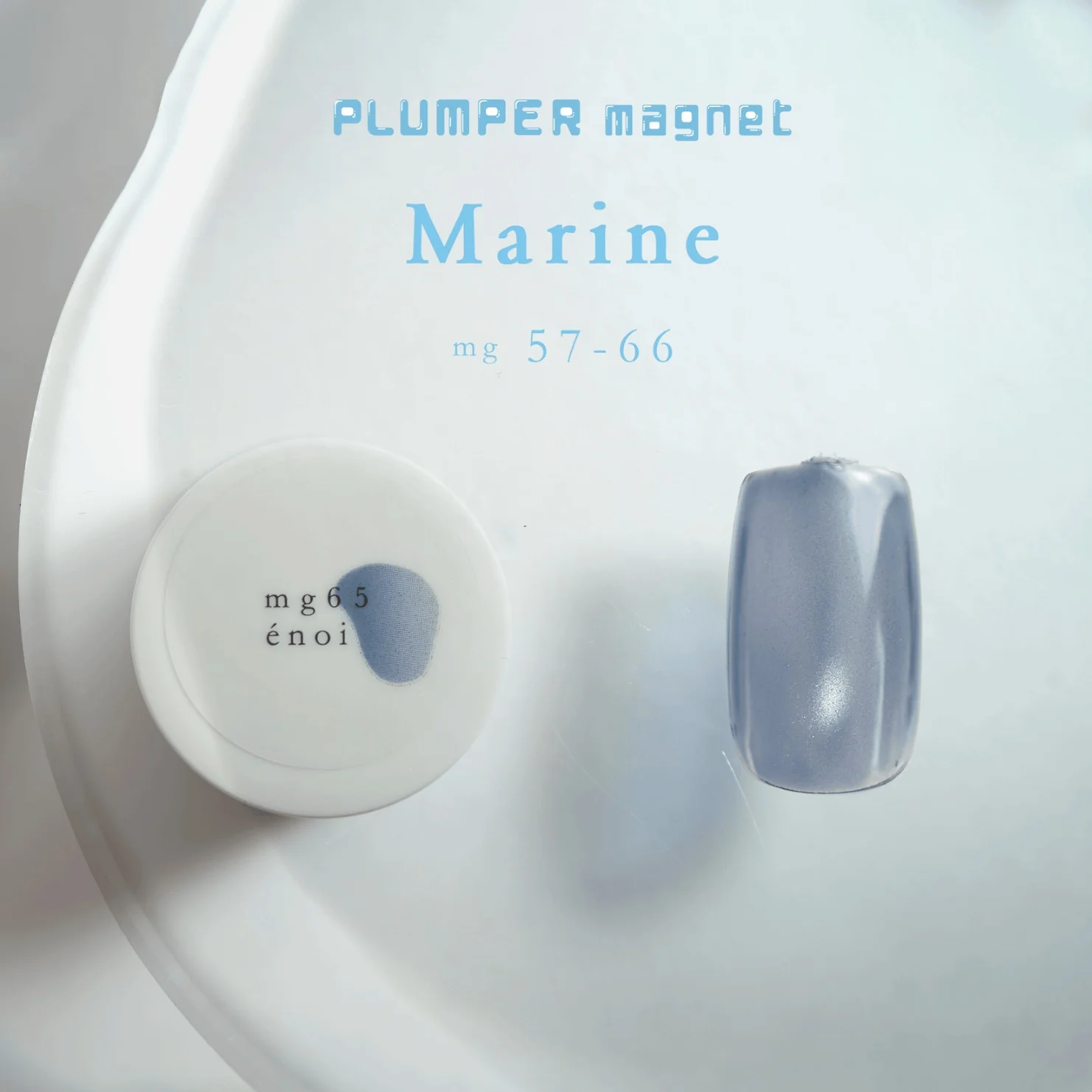 Product image 45