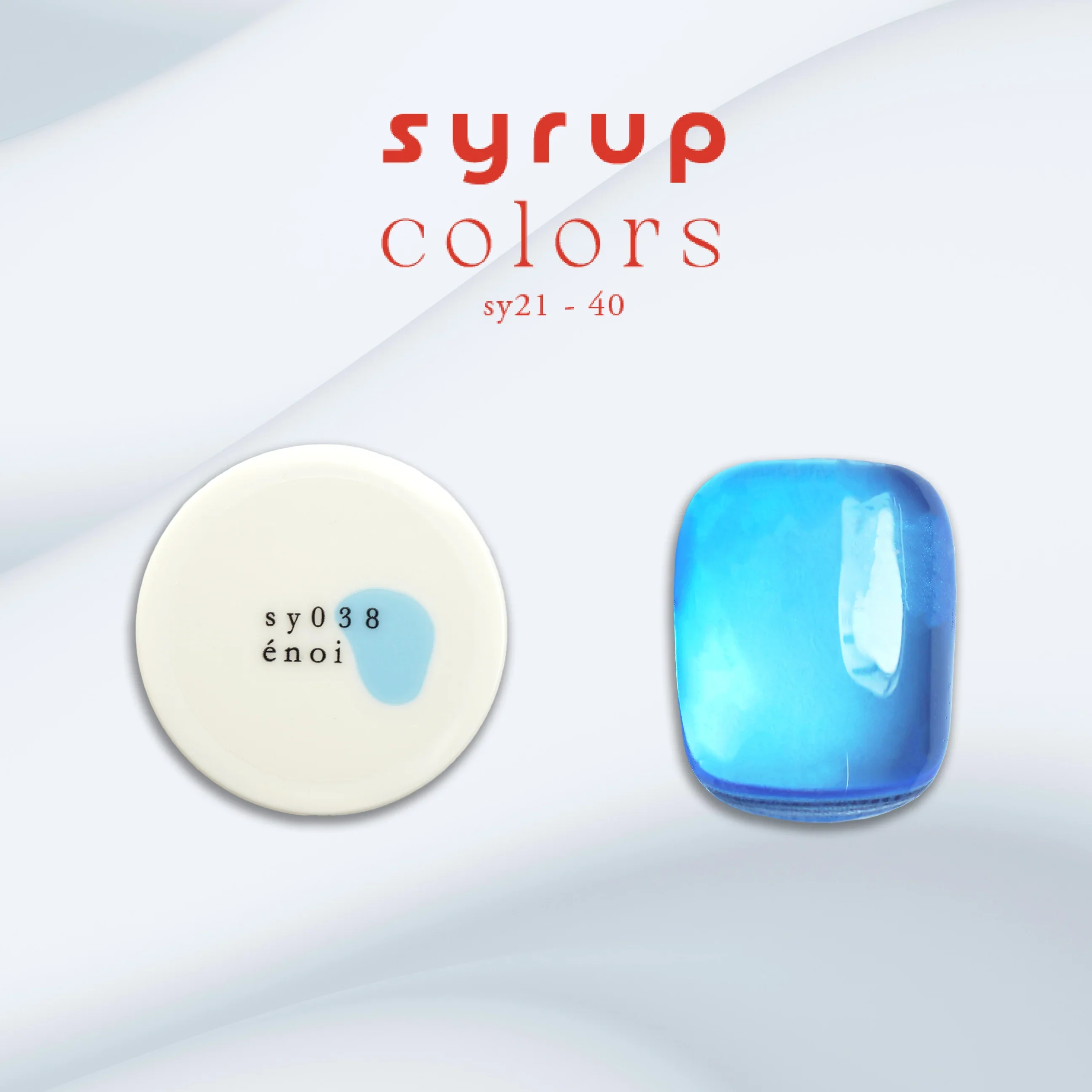 Product image 21